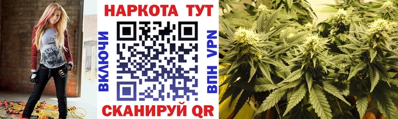 Купить наркоту Краснокаменск Гашиш  COCAIN  blacksprut ссылка  Каннабис  Меф мяу мяу  СОЛЬ  Амфетамин 