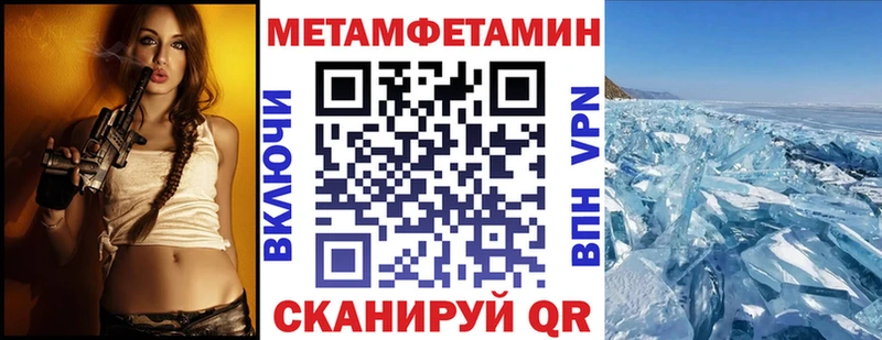 АМФ Premium  блэк спрут ссылка  Краснокаменск  где продают наркотики 
