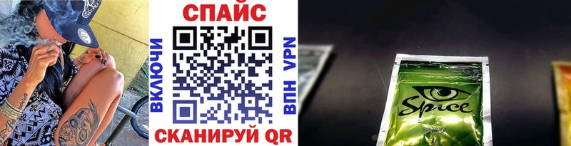 БУТИРАТ вода  Краснокаменск 