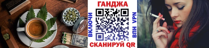 продажа наркотиков  Краснокаменск  mega как зайти  Canna-Cookies конопля 