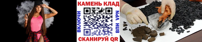 цены   Краснокаменск  Гашиш VHQ 