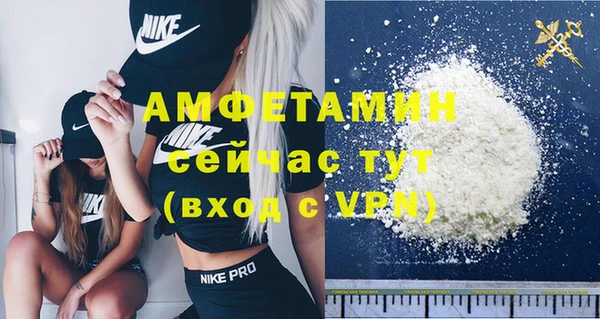 таблы Балабаново
