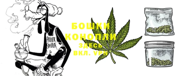 винт Балахна
