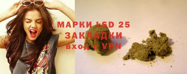 таблы Балабаново
