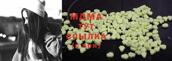 винт Балахна