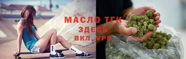 дживик Баксан