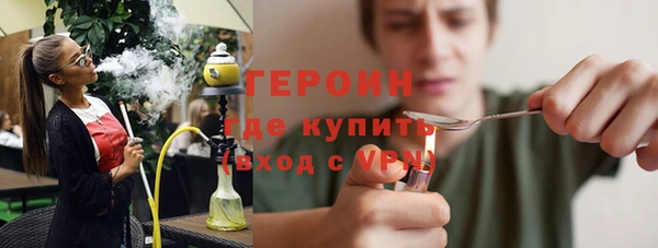 винт Балахна