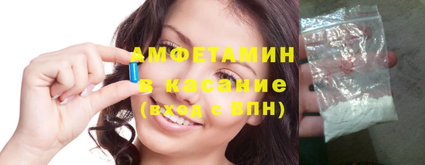 дживик Баксан