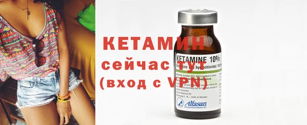 таблы Балабаново