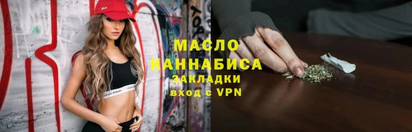 винт Балахна