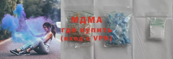 винт Балахна
