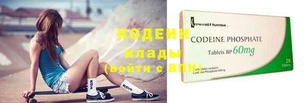 таблы Балабаново