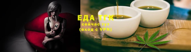 гидропоника Беломорск