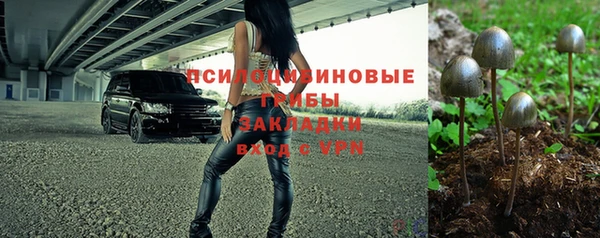 таблы Балабаново