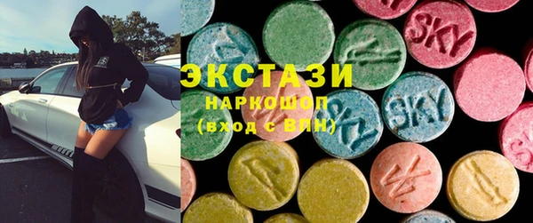 винт Балахна