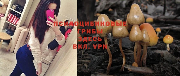 таблы Балабаново