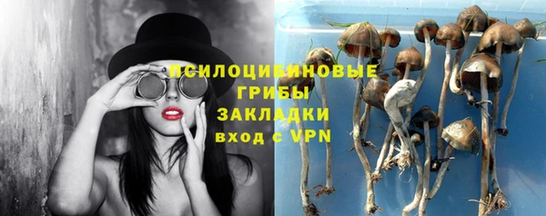 таблы Балабаново