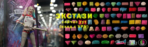 таблы Балабаново
