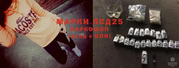 винт Балахна