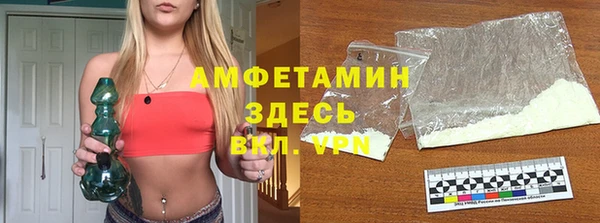 винт Балахна