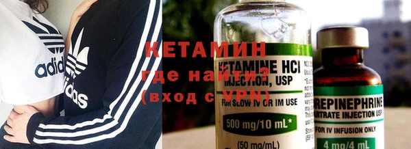 винт Балахна