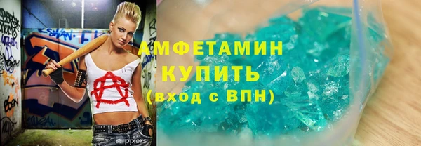 дживик Баксан
