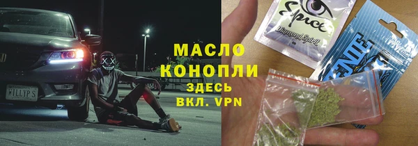 винт Балахна