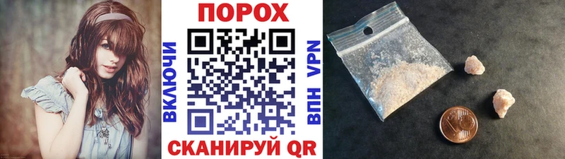 цены наркотик  Краснокаменск  KRAKEN сайт  Первитин витя 